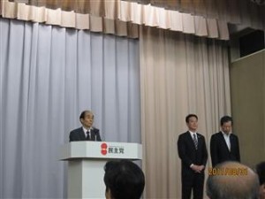 20110831 新執行部体制が正式発足 002