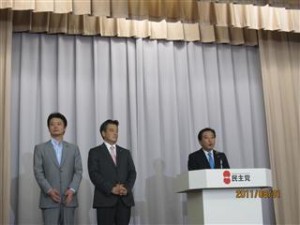 20110831 新執行部体制が正式発足 001
