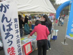 20111004 町田エコフェスタ 002