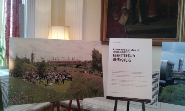 イギリスと気候変動 くしぶち万里 Official Site