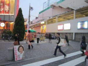 20111011 駅頭活動 002