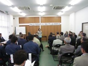2011 05 05 相原地区連合町内会