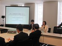 2011 04 15 再エネWT 第1回勉強会 (2) 2011 04 15 再エネWT 第1回勉強会 (2)