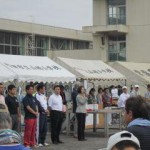 20111011 秋の地域イベント 001