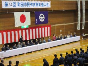 20111004 町田市民体育祭剣道大会