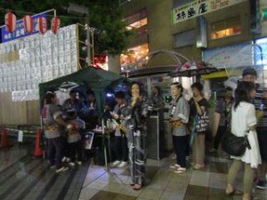 20110808 町田の夏祭り 002