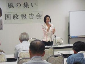 20110801 国政報告会