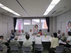 20110927 後援会集会