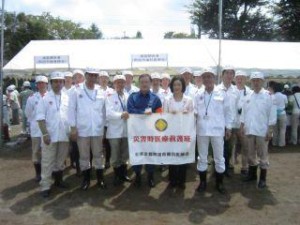 20110829 町田市総合防災訓練 002