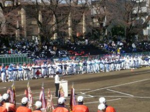 20100322 町田市少年野球春期大会開会式