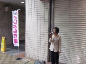 20110920 街頭宣伝 聖蹟桜ヶ丘駅