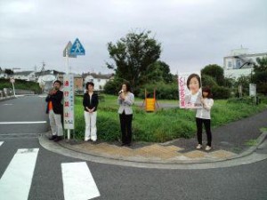 20110820 スポット街宣活動