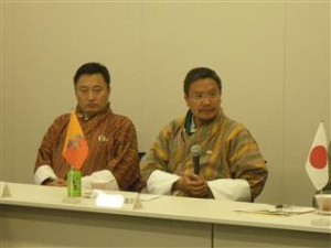 20110927 ブータン王国から