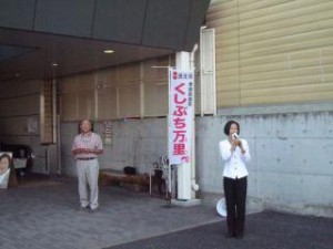 20110914 相原駅の朝